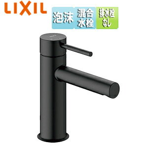 LIXIL 洗面用蛇口 eモダン 台 エコハンドル シングルレバー混合水栓 排水栓なし 泡沫 一般地・寒冷地共用 ブラック LF-YE340SYC/SAB