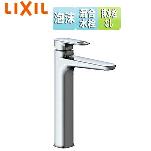 LIXIL ʗp֌ fA  GRnh VOo[ rȂ O^Cv A ʒn N LF-YD340SYHC