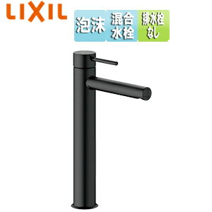 LIXIL ʗp֌ e_  GRnh VOo[ rȂ O^Cv A ʒnEnp ubN LF-YE340SYHC/SAB