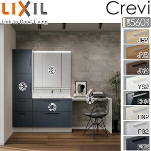 LIXIL ʉϑZbg NB(s560) Ԍ2250mm 1900mm tXCh^Cv ^b`X LED(C) 3ʋ ʒn RAFH-905JY-A-set1