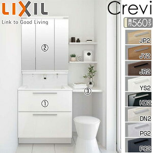 LIXIL ʉϑZbg NB(s560) Ԍ1200mm 1900mm tXCh^Cv ^b`X LED(X) 3ʋ ʒn RAFH-755JY-A/***F*+MRA-753TXJU+RA-560N(450)/W