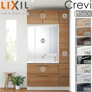 LIXIL ʉϑZbg NB(s560) Ԍ1200mm 2300mm tXCh^Cv vbV LED(X) 3ʋ ʒn RAFH-905PY-A-set1