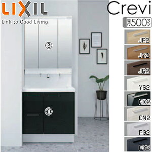 LIXIL ʉϑZbg NB Ԍ750mm 1900mm o^Cv VOo[V[ LED(X) 3ʋ ʒn RBH-755SY-A/***H*+MRB-753TXJU