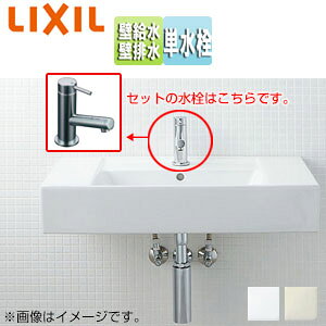 LIXIL ʊZbg TeBXʊ Ǌ| p` P ǔr ǋ {ggbv ʒn YL-A558TG(C)