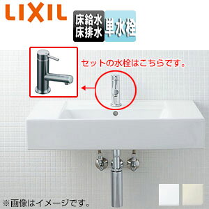 LIXIL ʊZbg TeBXʊ Ǌ| p` P r  ʒn YL-A558TB(C)