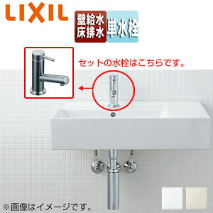 LIXIL ʊZbg TeBXʊ Ǌ| p` P r ǋ ʒn YL-A557LTA(C)