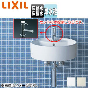 LIXIL ʊZbg TeBXʊ Ǌ| ی` P r  ʒn YL-A543TB(C)