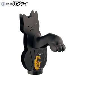 �J�N�_�C ���ʗp�֌� DaReya �� �������� �X�p�E�g108mm �f��������92mm �����ۓ���ł��傤���[���I �����݃��o�[ ��ʒn 711-059-13