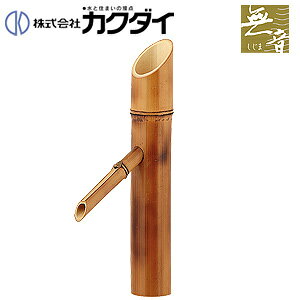 JN_C ʗp֌ V[Y  P f | ʒn 700-750