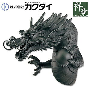 JN_C ʗp֌ ˗V[Y  P f   ʒn 700-752