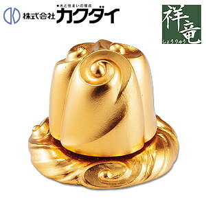 JN_C ʗp֌ ˗V[Y  P JE^[σou \  ʒn 784-411