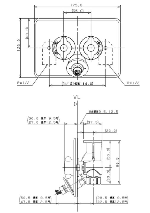 楽天市場】カクダイ 洗濯機用蛇口 壁 2ハンドル混合水栓 洗濯機用混合 