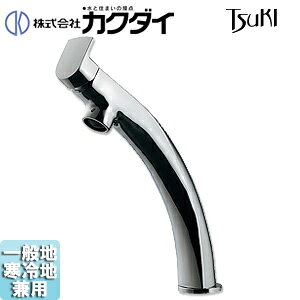 �J�N�_�C ���ʗp�֌� TSUKI �� �V���O�����o�[�������� �X�p�E�g138mm �f��������193mm �g�[�� ��ʒn����n���p 183-153