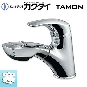 JN_C ʗp֌ TAMON  VOo[ V[t z[Xo n 184-002K