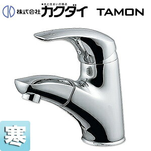 JN_C ʗp֌ TAMON  VOo[ z[Xo XpEg120mm f76mm n 184-003K