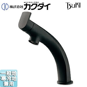 �J�N�_�C ���ʗp�֌� TSUKI �� �V���O�����o�[�������� �X�p�E�g117mm �f��������128mm ��ʒn����n���p �}�b�g�u���b�N 183-152-D