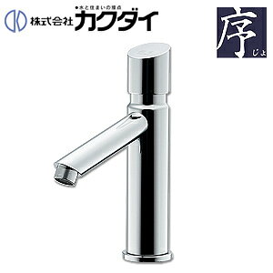 JN_C ʗp֌ V[Y  P  XpEg110mm f80mm ʒn 716-312