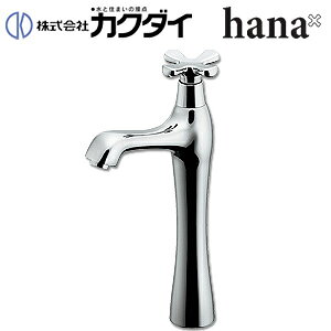 JN_C ʗp֌ hana  P  XpEg105mm f180mm g[ ʒn 716-824