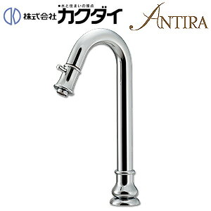 JN_C ʗp֌ ANTIRA  P  f180mm g[ ʒn 721-231