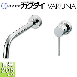 �J�N�_�C �����ʗp�֌� VARUNA �� �V���O�����o�[�������� �͂��ݍ��� ��ʒn 193-001