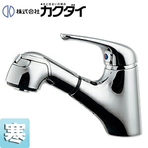 �J�N�_�C ���ʗp�֌� �� �V���O�����o�[�������� �z�[�X���o�� �X�p�E�g175mm �f��������84mm ����n 184-022K