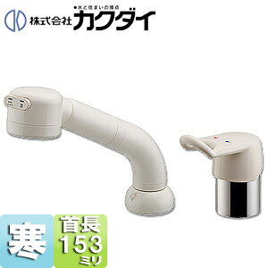 �J�N�_�C ���ʗp�֌� �� �V�����v�[���� �V���O�����o�[�������� �z�[�X���o�� ����n 186-006K