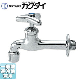 JN_C ʗp֌  P  13 A ʒnEnp 7022