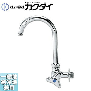 JN_C ʗp֌  P ^ݐ 13 ʒnEnp 7080