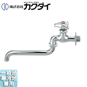 JN_C ʗp֌  P ݐ 13 ʒnEnp 706-012HK-13