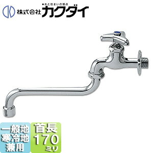 JN_C ʗp֌  P ݐ 13 A ʒnEnp 7062-13-170