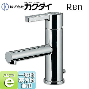 �J�N�_�C ���ʗp�֌� Ren �� �V���O�����o�[�������� �X�p�E�g135mm �f��������69mm ��ʒn����n���p 183-279