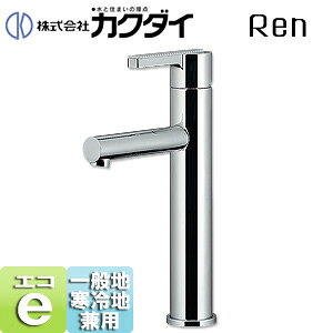 �J�N�_�C ���ʗp�֌� Ren �� �V���O�����o�[�������� �X�p�E�g135mm �f��������177mm �~�h�� ��ʒn����n���p 183-280