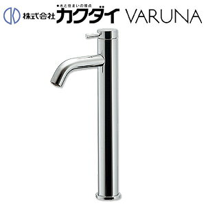 JN_C ʗp֌ VARUNA  P  f207mm g[ ʒn 716-255