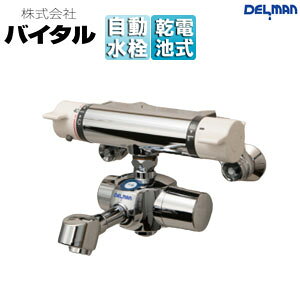 ijoC^ ʗp֌ f} XpEg   dr t  f170mm ʒn HS-72X LTN