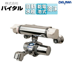 ijoC^ ʗp֌ f} XpEg   dr t A f170mm ʒn HS-72X LTH