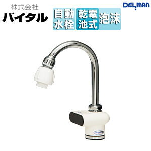 ijoC^ ʗp֌ f}    dr ʒn VF-50TX