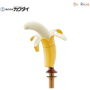 JN_C ʗp֌ DaReya  P XpEg111mm f151.5mm Yoii 711-054-13