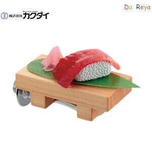 JN_C ʗp֌ DaReya  P XpEg96mm ܂֌ČĂ郄cANH 711-052-13