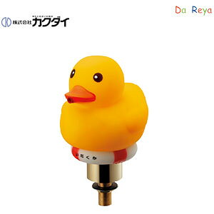 JN_C ʗp֌ DaReya  P XpEg81mm f144mm ֌AK[K[I 711-047-13