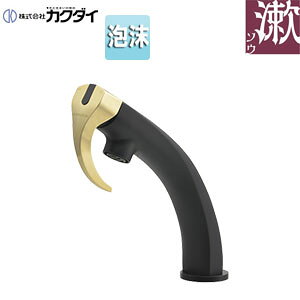 JN_C ʗp֌ V[Y  VOo[ XpEg117mm f128mm q A ʒnEnp }bgubN 183-297-D