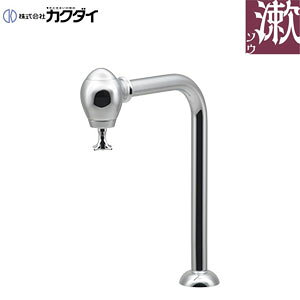 �J�N�_�C ���ʗp�֌� �� ������ �q������ �X�p�E�g170mm �f��������189mm ��ʒn 721-249