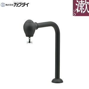 �J�N�_�C ���ʗp�֌� �� ������ �q������ �X�p�E�g170mm �f��������189mm ��ʒn �}�b�g�u���b�N 721-249-D