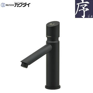 JN_C ʗp֌ V[Y  P  XpEg110mm f80mm }bgubN ʒn 716-312-D