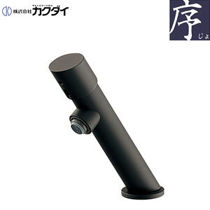 JN_C ʗp֌ V[Y  P  XpEg93mm f85mm ʒn }bgubN 716-321-D