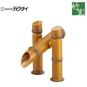 JN_C ʗp֌ |  P XpEg118mm f69.5mm ͒| ʒn 716-269-DB