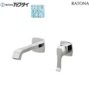 JN_C p֌ RATONA  􂢏p VOo[ XpEg178mm ʒn 193-002