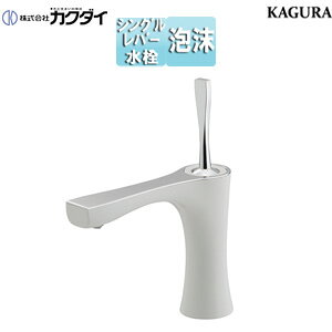 �J�N�_�C ���ʗp�֌� �_�y �� �V���O�����o�[�������� �X�p�E�g134mm �f��������111mm ��ʒn �z���C�g 183-311-W