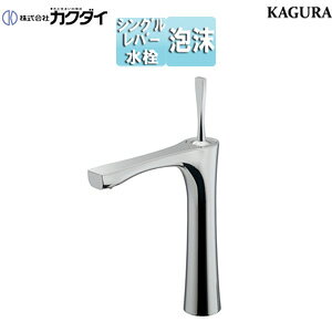 �J�N�_�C ���ʗp�֌� �_�y �� �V���O�����o�[�������� �X�p�E�g159mm �f��������208mm �g�[�� ��ʒn 183-314