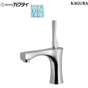 �J�N�_�C ���ʗp�֌� �_�y �� ������ �X�p�E�g105mm �f��������75mm ��ʒn 716-903