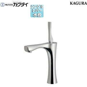 �J�N�_�C ���ʗp�֌� �_�y �� ������ �X�p�E�g105mm �f��������130mm �~�h�� ��ʒn 716-904